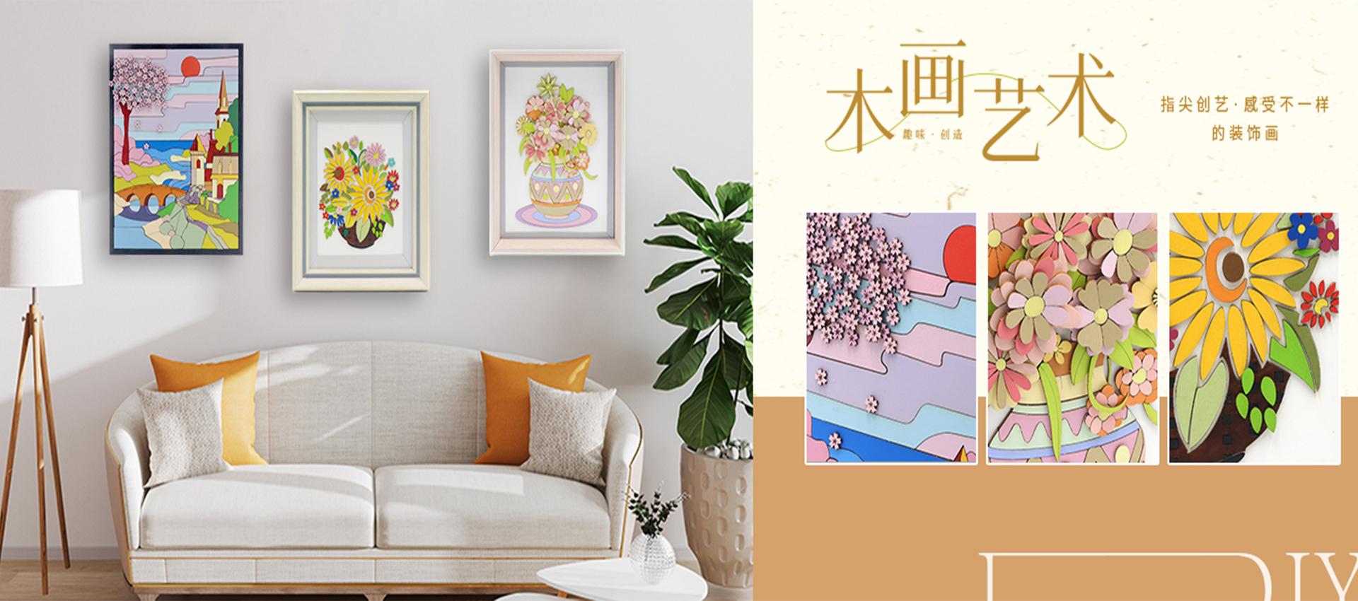 我们的愿景