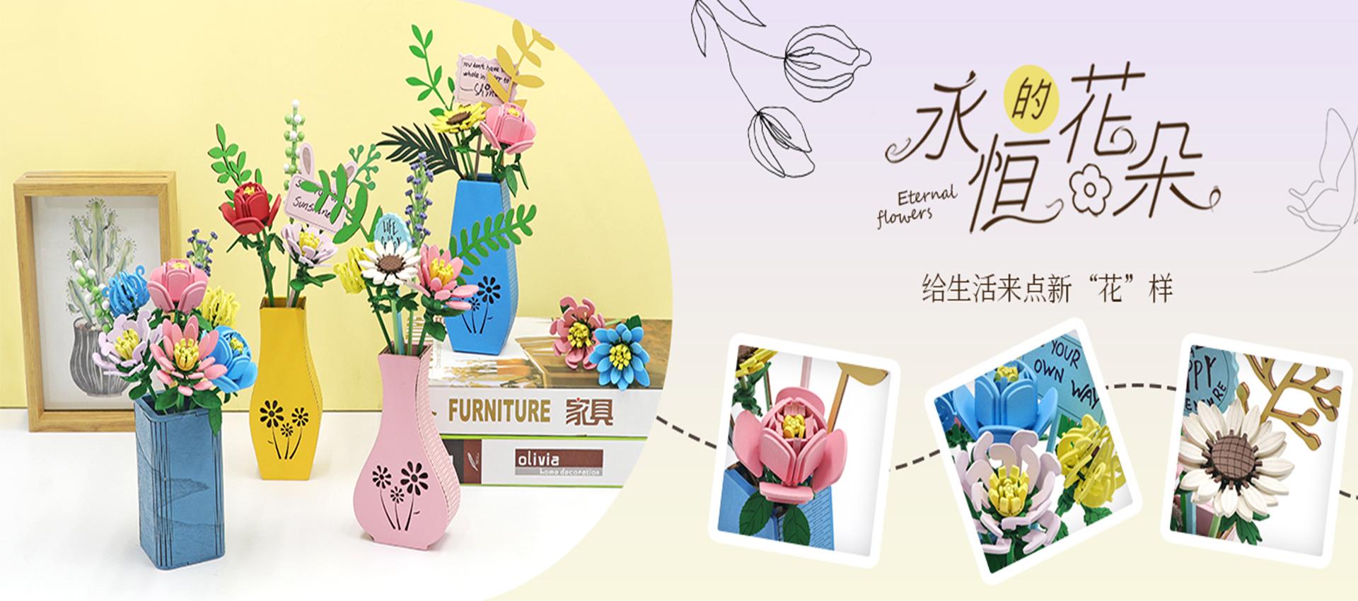 我们的使命